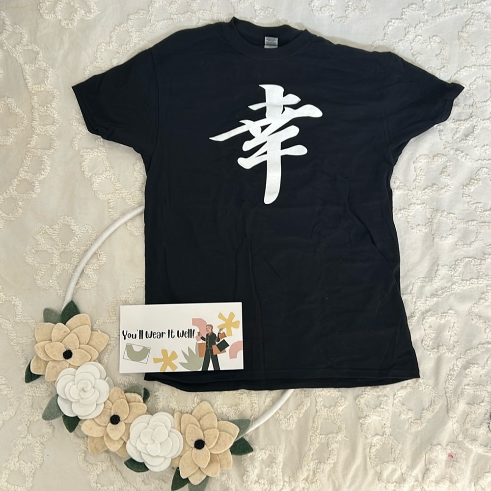 Asian inspired t-shirt. Size M
